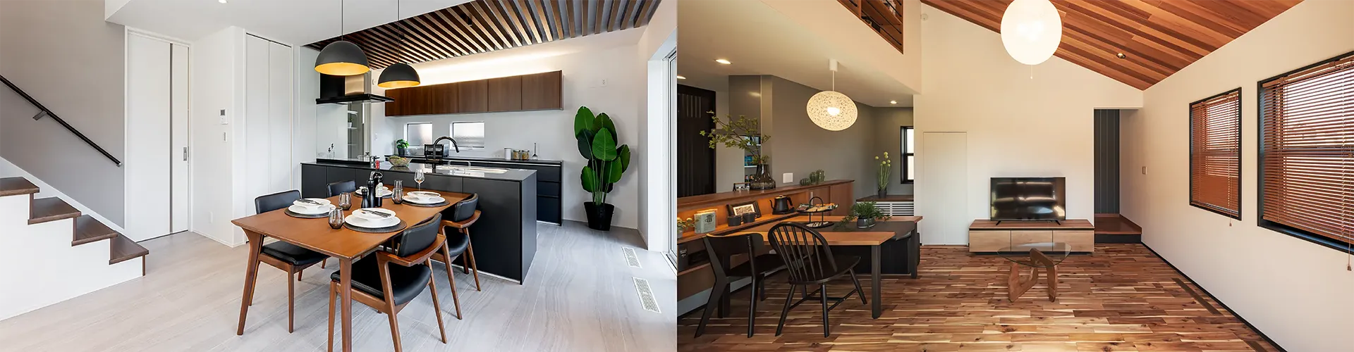 快適な住空間イメージ