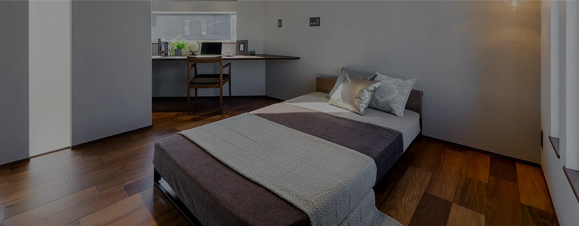 快適な住空間イメージ