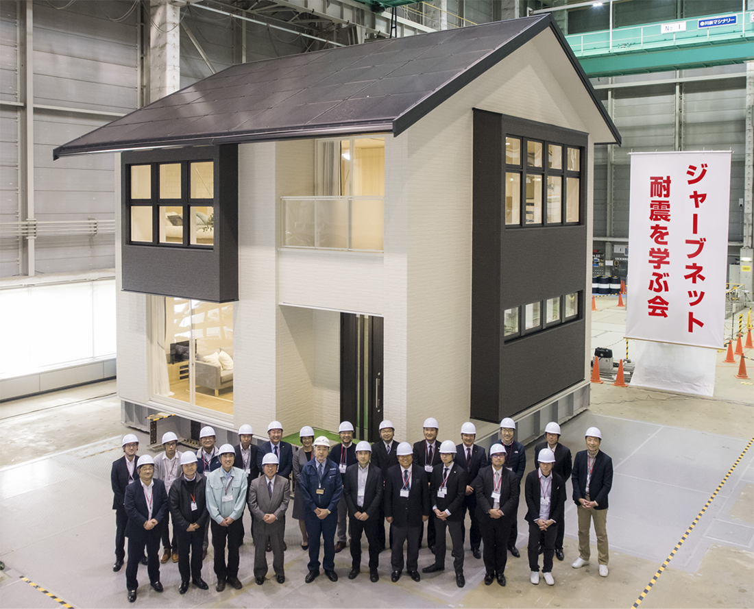 株式会社リバティーホーム