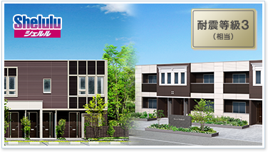 東建コーポレーション 株式会社